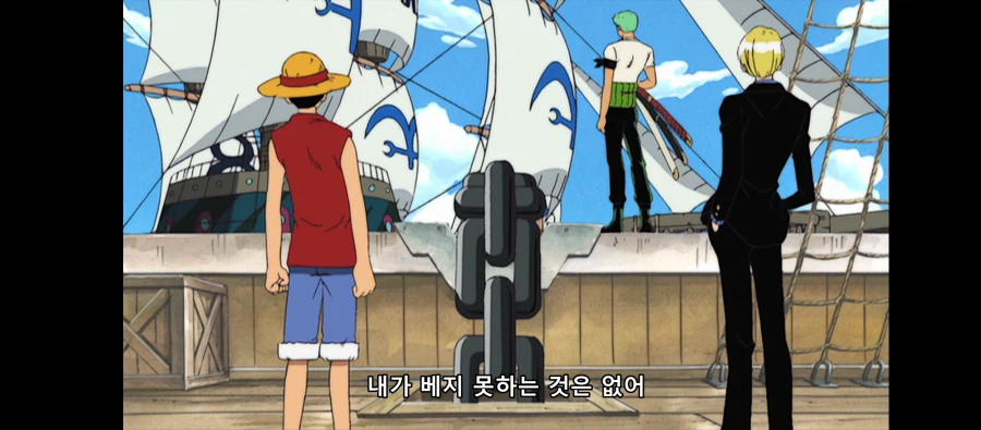 원피스) 애니판 한정으로 어색한 전개