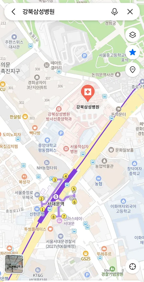 요즘 부동산 입지 끝판왕이 '교통·학군'이 아니라 '이것'인 이유 (feat. 강남 쏠림)