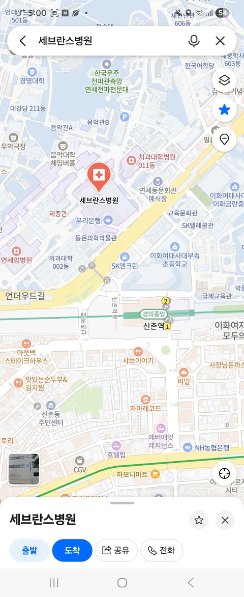 요즘 부동산 입지 끝판왕이 '교통·학군'이 아니라 '이것'인 이유 (feat. 강남 쏠림)