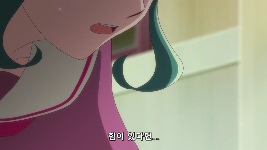 프리큐어) "나에게 프리큐어라고 하는 힘만 있었으면...."