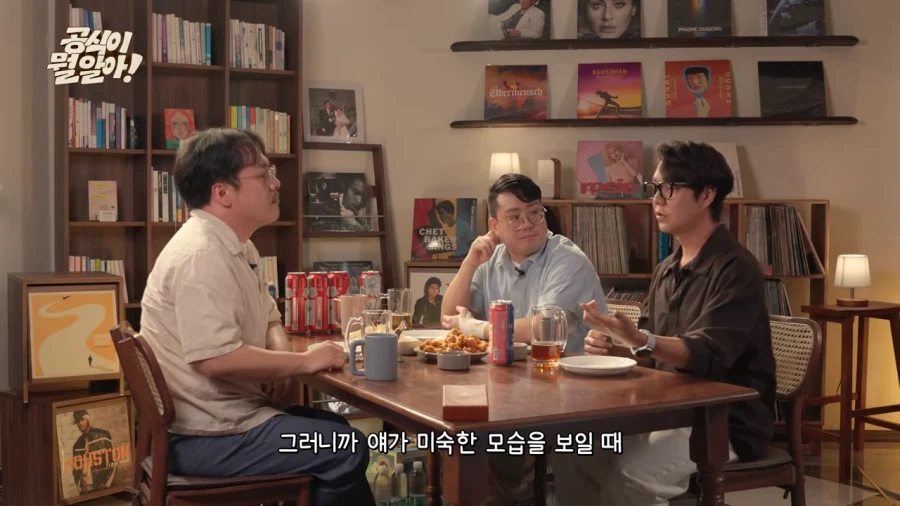 나이 들면서 소년만화 보는 게 힘들어지는 이유 . jpg