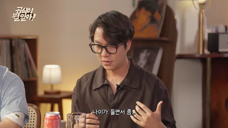나이 들면서 소년만화 보는 게 힘들어지는 이유 . jpg