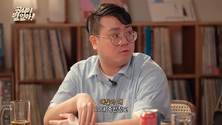 나이 들면서 소년만화 보는 게 힘들어지는 이유 . jpg