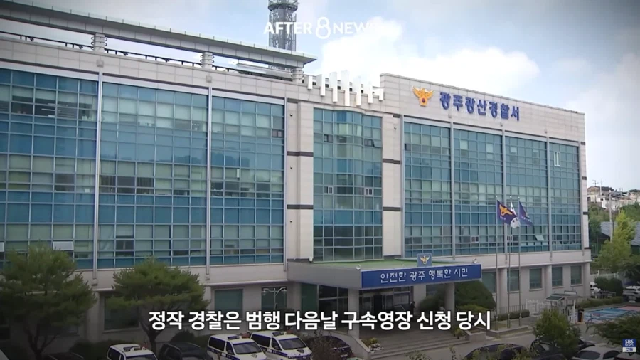 (장윤기)???:리얼돌 증거보전 신청하라고 안한 검찰도 잘못 있는거 아님?