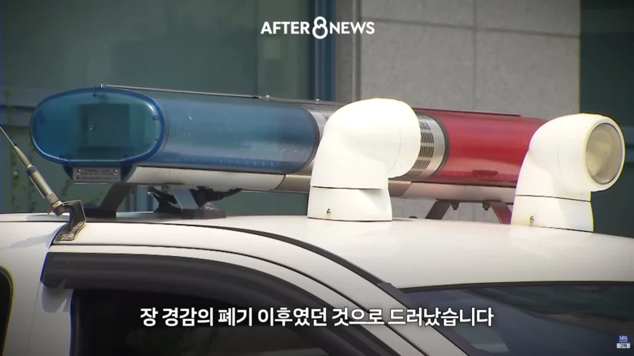 (장윤기)???:리얼돌 증거보전 신청하라고 안한 검찰도 잘못 있는거 아님?