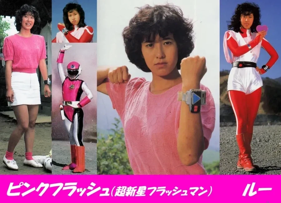 후뢰시맨 40주년 팬미팅 후기