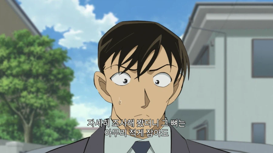 명탐정코난)시체가 나왔는데 바로 무혐의 된 사건
