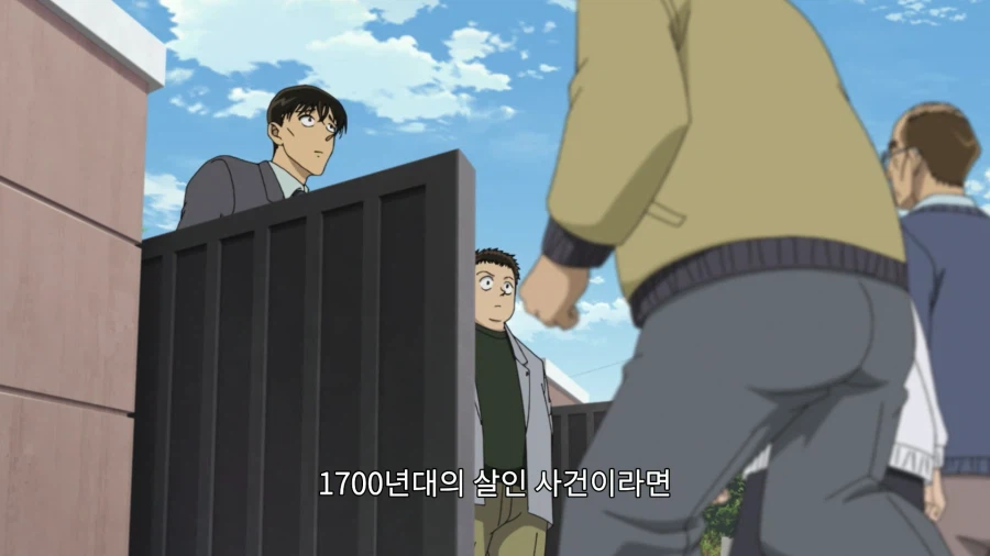 명탐정코난)시체가 나왔는데 바로 무혐의 된 사건
