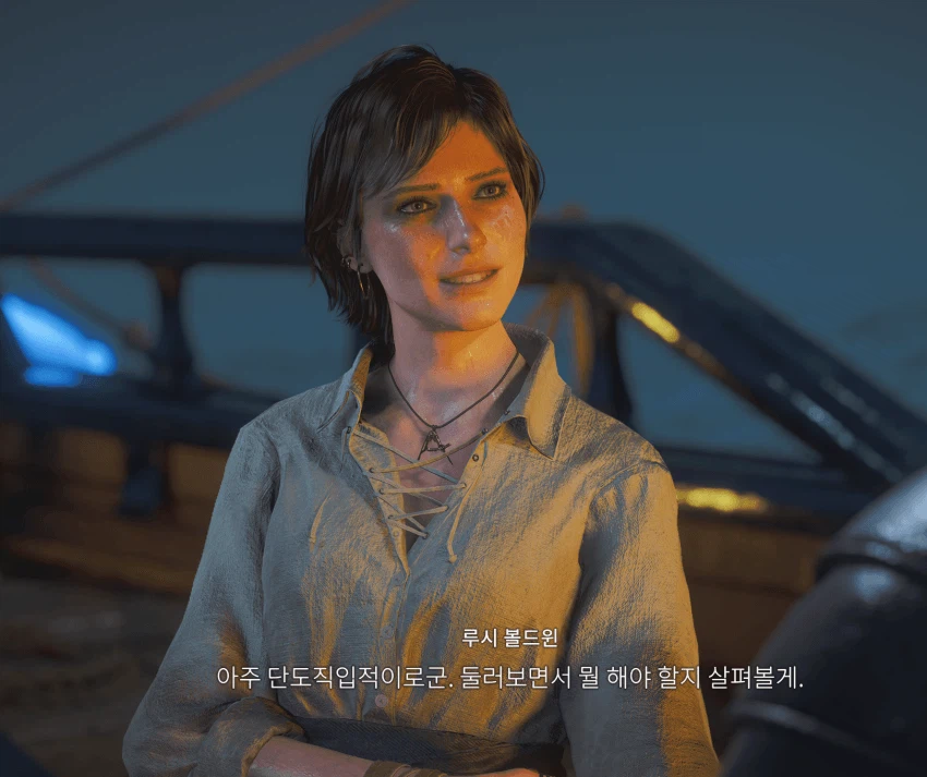 어크 블랙플래그 여캐 취향대결.jpg