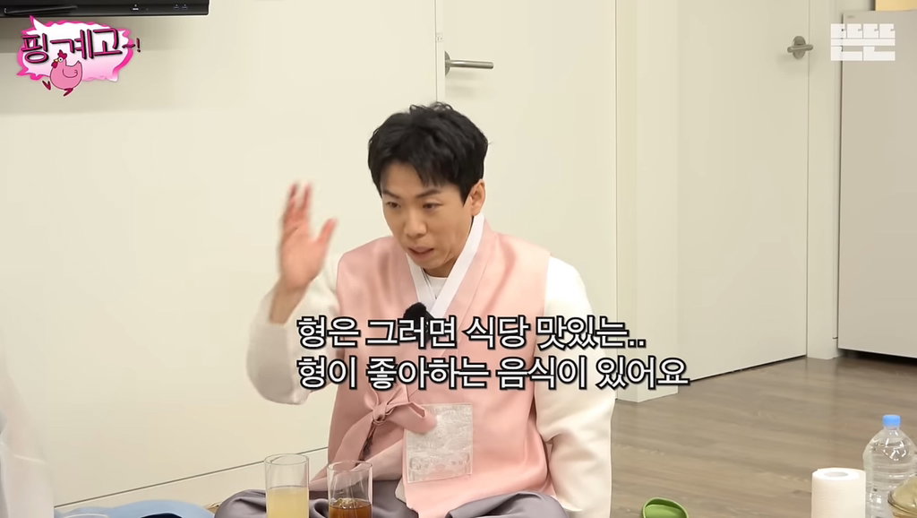 귀찮아서 감자탕 안먹는다는 유재석&이서진.jpg
