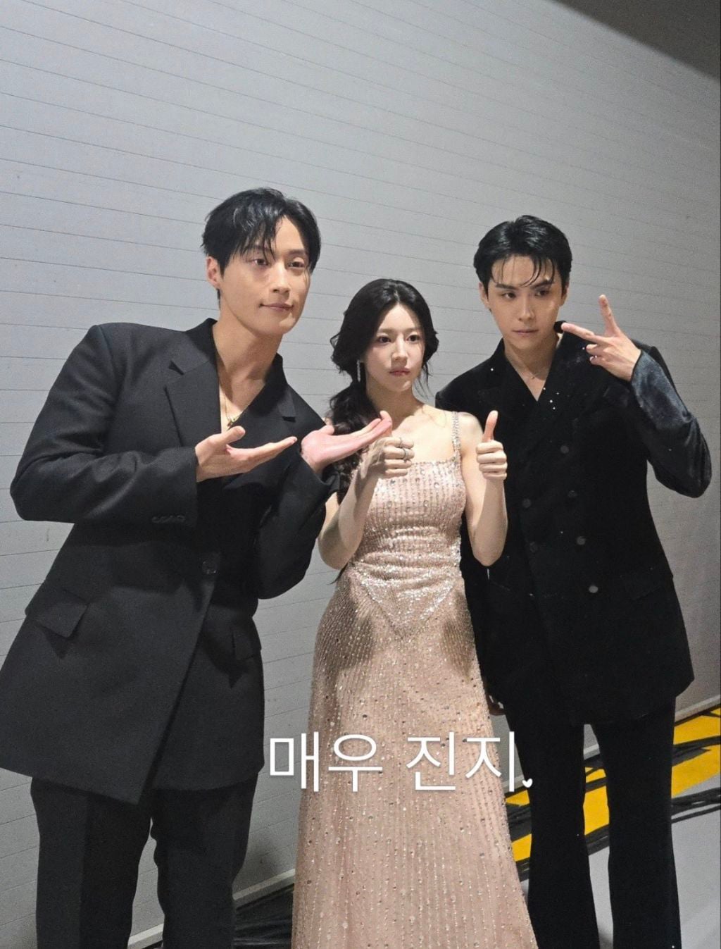 김도훈 인스타 with 고윤정