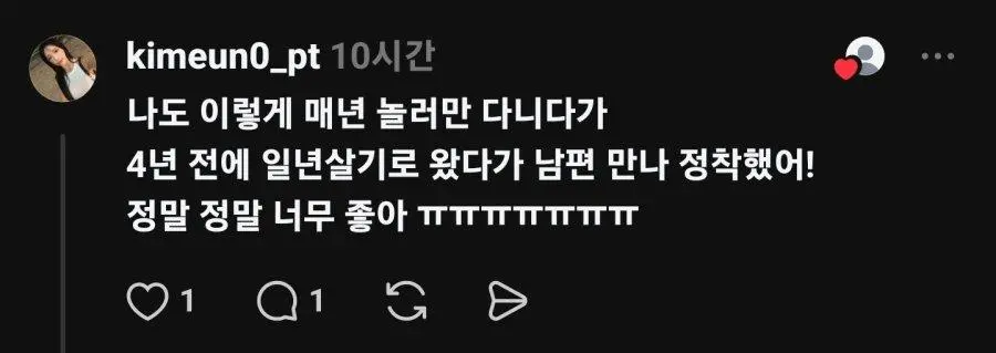 부산병. JPG