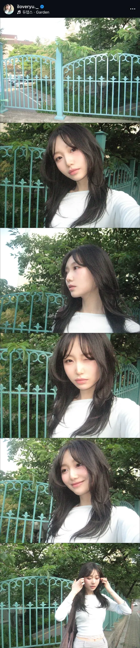 🗽 [러블리즈] 지애&예인 먹방, 예인 | 지애&류수정 배텐, 미주 삿포로 갸루, 예인 숏드 악녀계모 / 예능 서울언니 (7/6~12 단신)