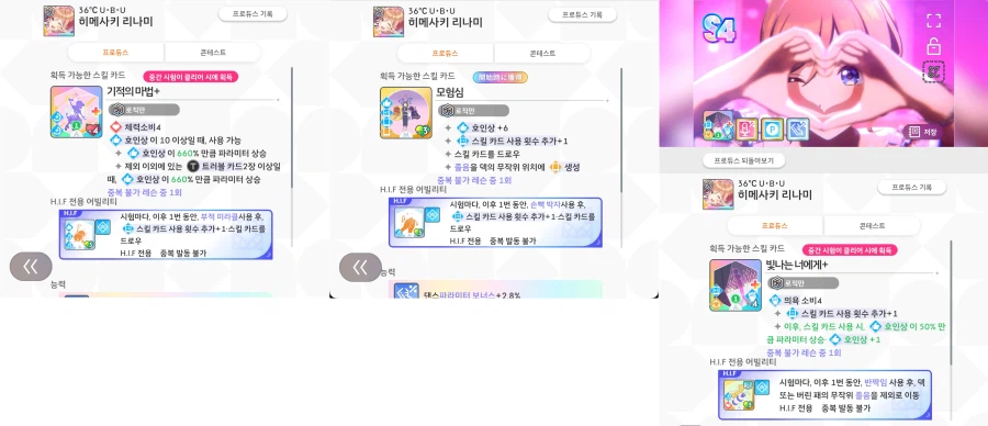 @)이게 맞나..?