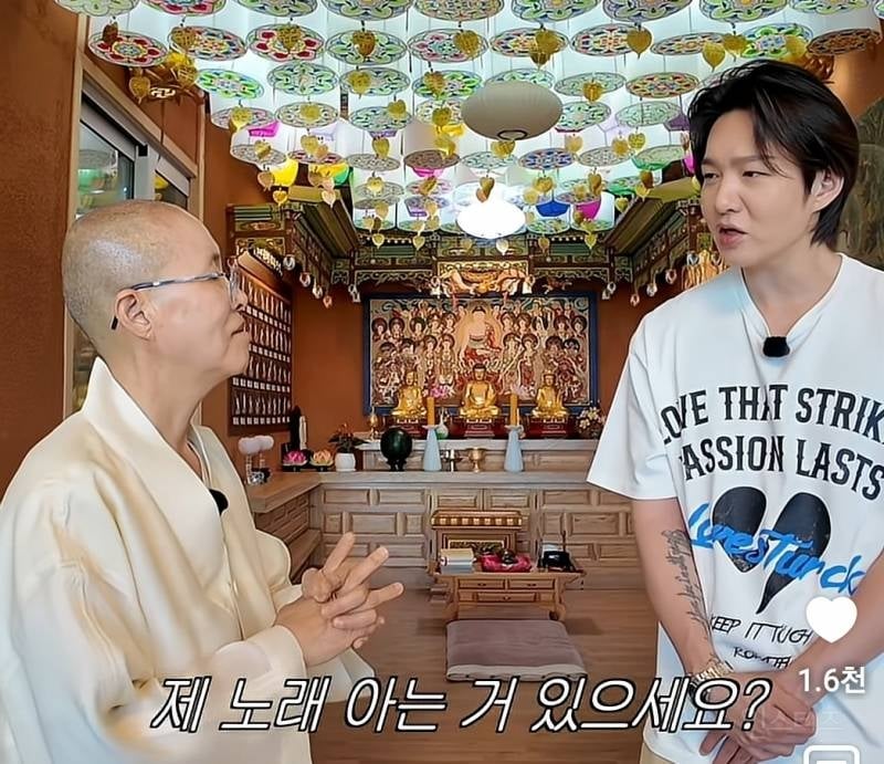 조카 이창섭 노래 모르는 선재스님..jpg