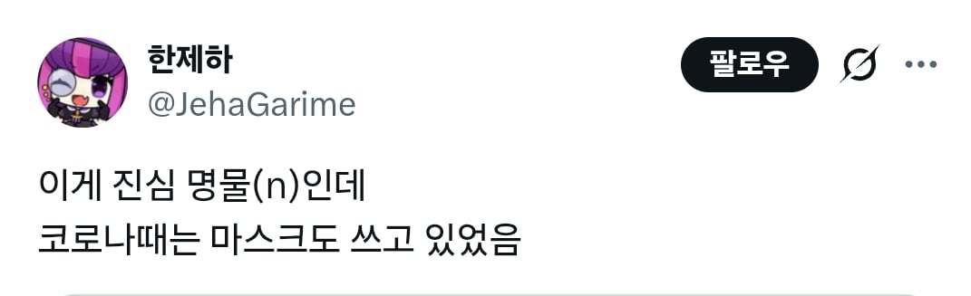 대구 명물 모음