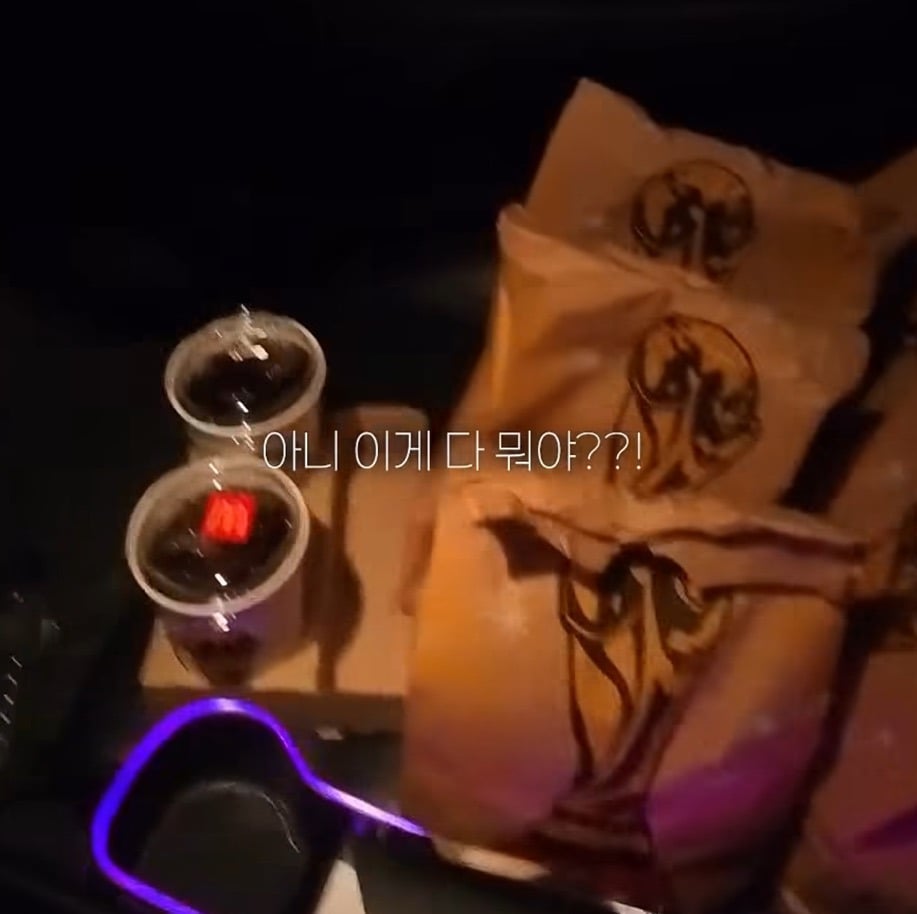 맥도날드 드라이브스루에서 앞 차랑 똑같은 거 달라고 하기