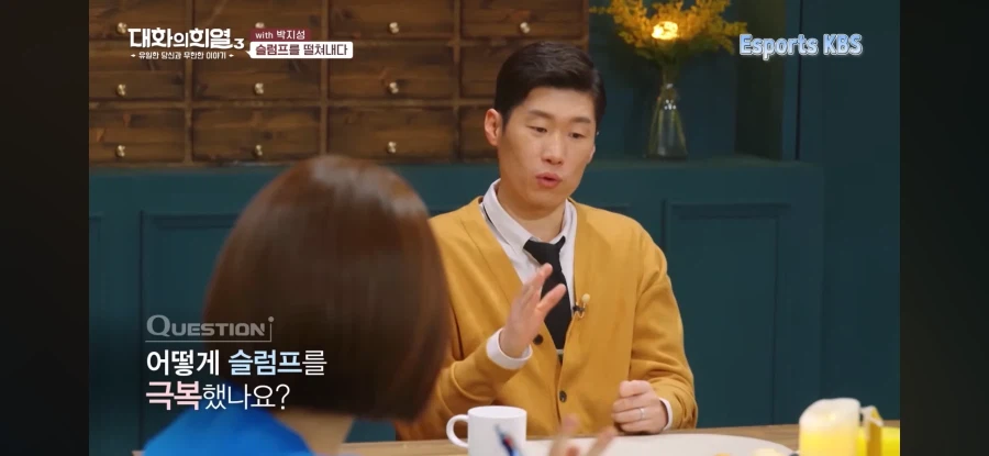 박지성 “자신감을 되찾은 방법”.jpg