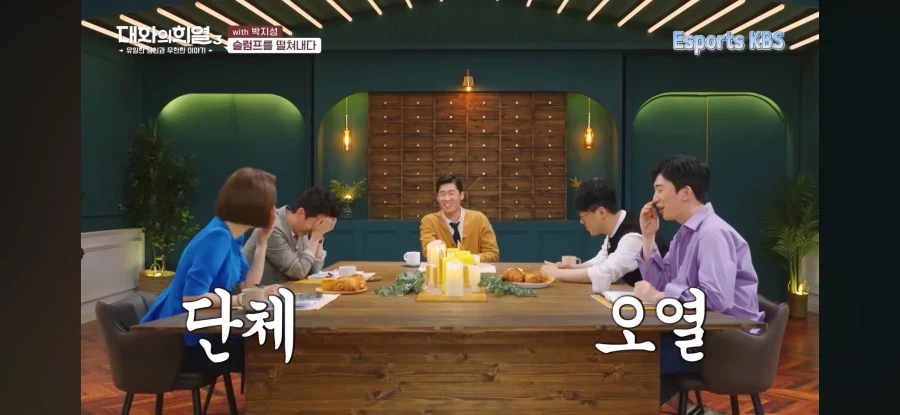 박지성 “자신감을 되찾은 방법”.jpg