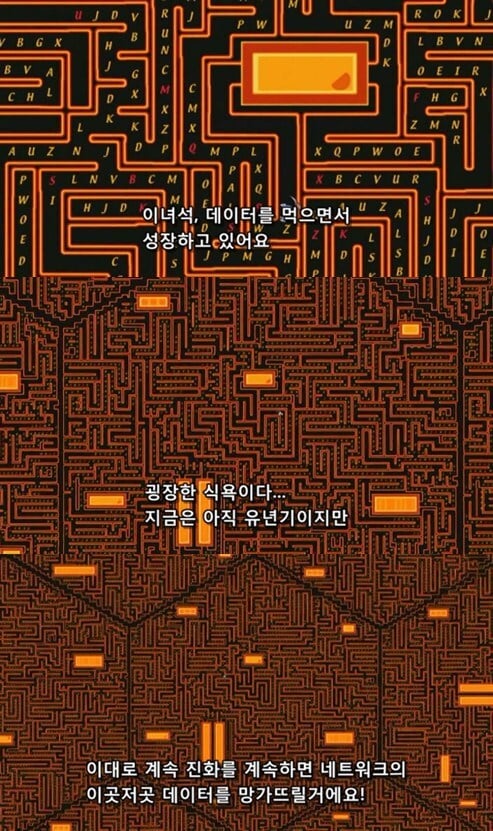 포켓몬 뮤츠의역습 vs 디지몬 우리들의워게임