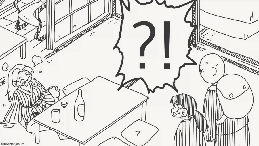 방을 하나로 쓴다고요?!....manwha