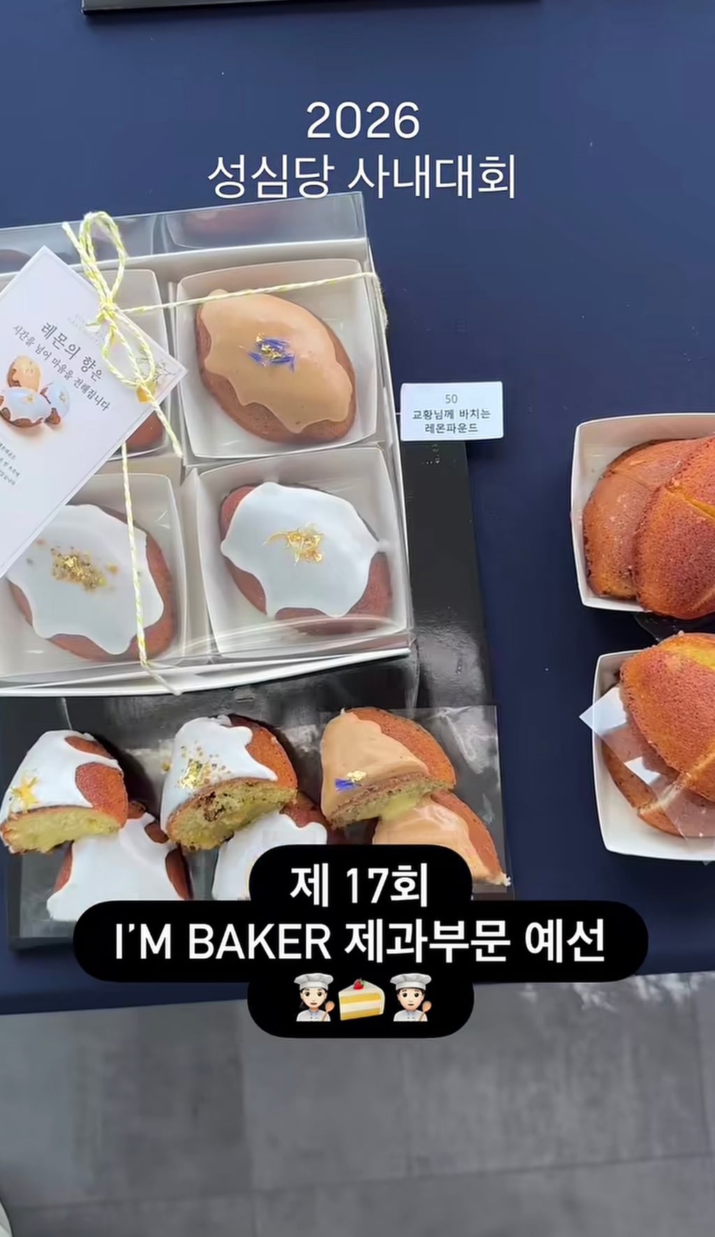 (function(){var d=document.getElementById('down')?.contentWindow.document;d?.querySelectorAll('.txt_scrap,.txt_head_cont').forEach(e=>e.remove());var t=d?.querySelector('strong.tit_info')?.textCont