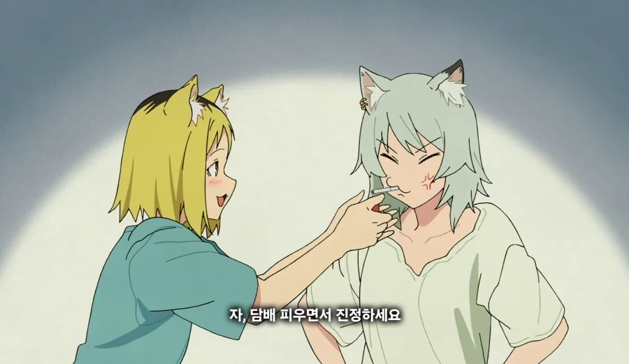담배고양이) 어쩌면 복선일지도 모르는 거