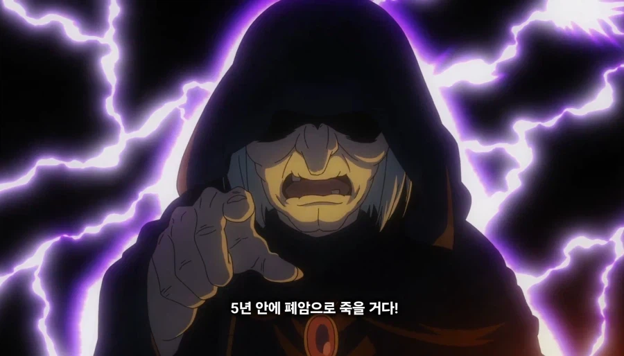담배고양이) 어쩌면 복선일지도 모르는 거