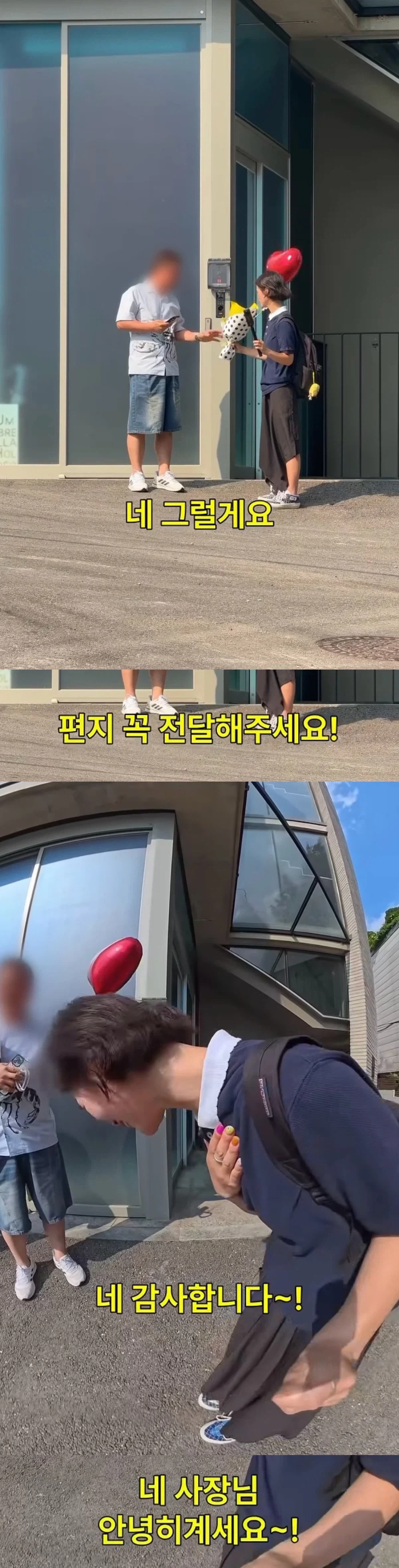 민폐라고 논란중인 버킷리스트 유튜버