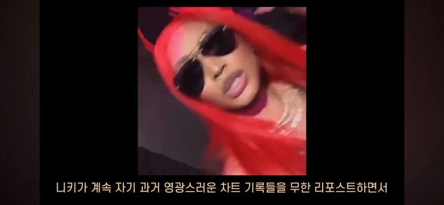 카디비의 팩폭이 너무 쎘던 순간