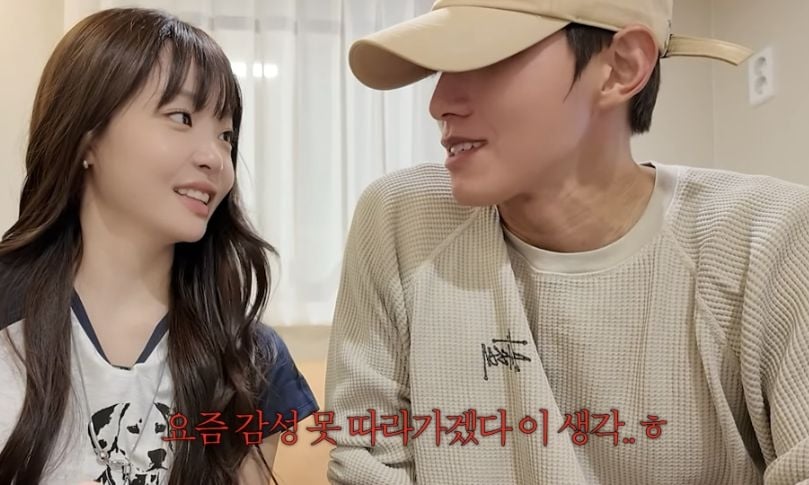 환연 민경이 유튜브 보는데 왁뿌?보여주는데 승용 리액션 너무너무 30대중반 그 자체다