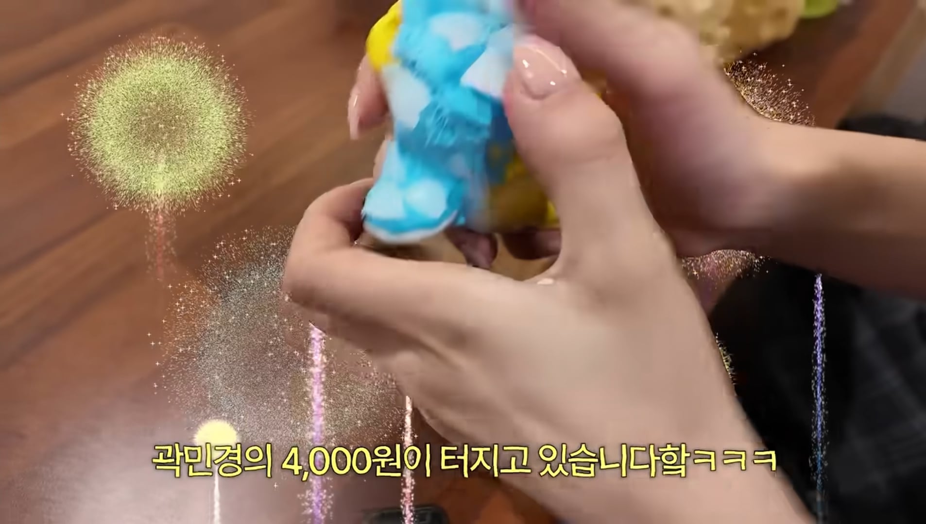 환연 민경이 유튜브 보는데 왁뿌?보여주는데 승용 리액션 너무너무 30대중반 그 자체다