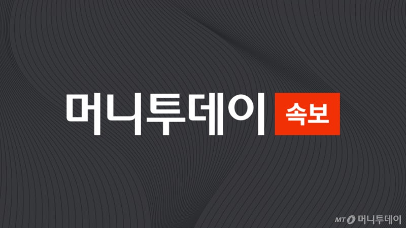 [속보]코스피, 반도체주 급락에 7000선 붕괴