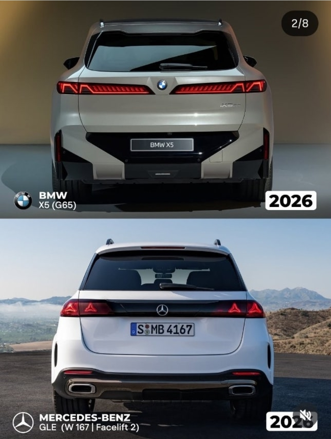 x5 vs gle 어떤 디자인이 더 낫나요?