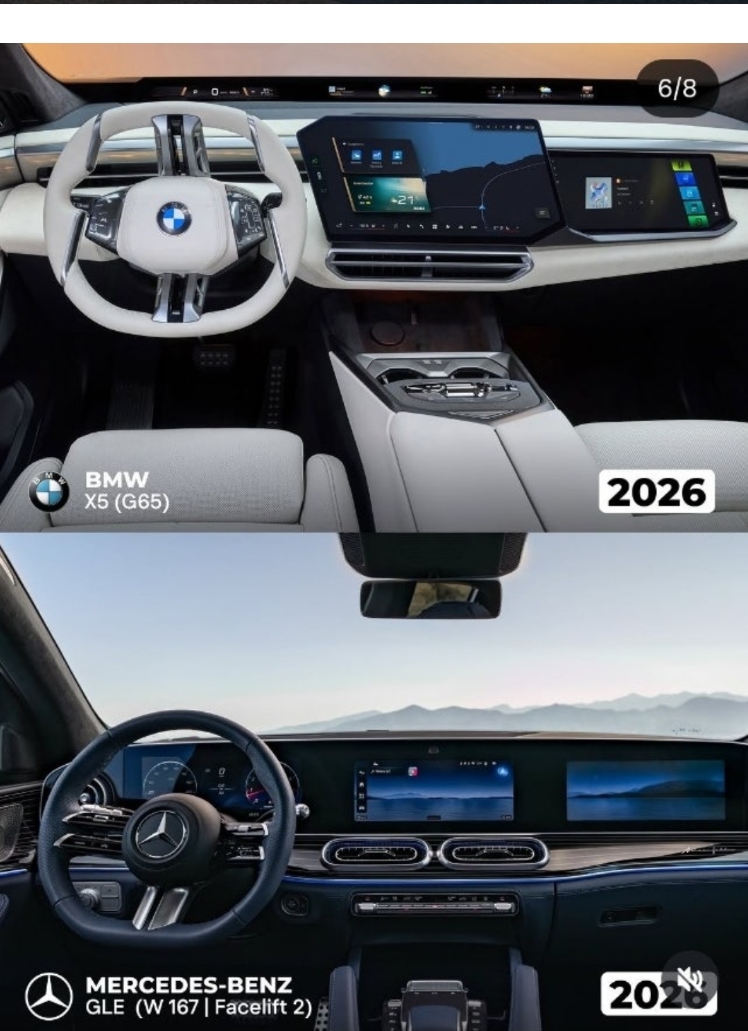 x5 vs gle 어떤 디자인이 더 낫나요?
