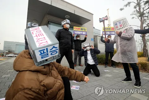 예전에 국민연금이 매도한다고 시위도 했었죠