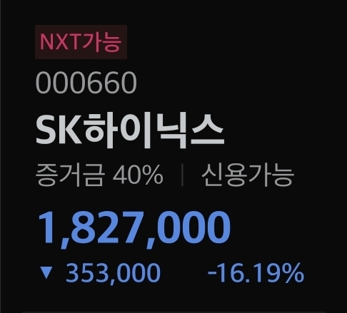 삼성전자 37만원하이닉스 280만원