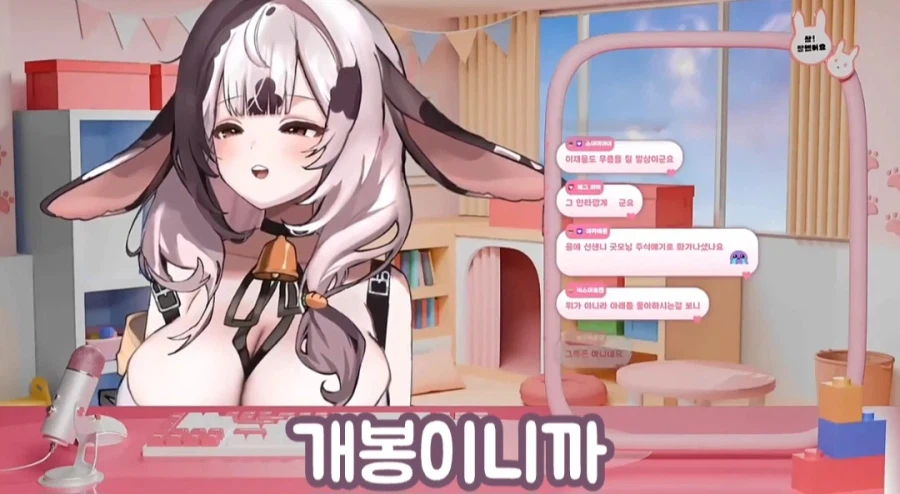 여성 방송인 "주식을 싸게 파는 건 당연해"