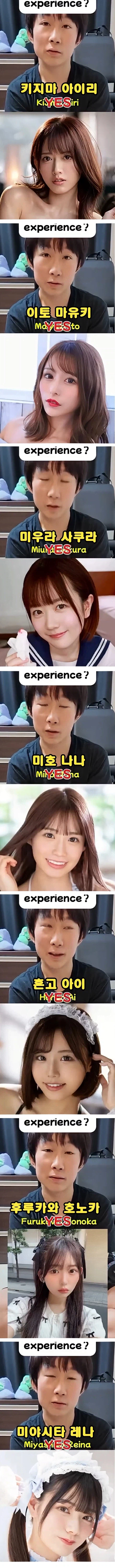159cm 남자가 살면서 실제로 겪은 경험들