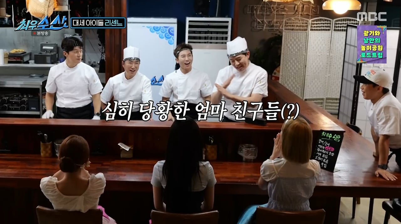 리센느 멤버랑 30살 차이난다는 장동민.jpg