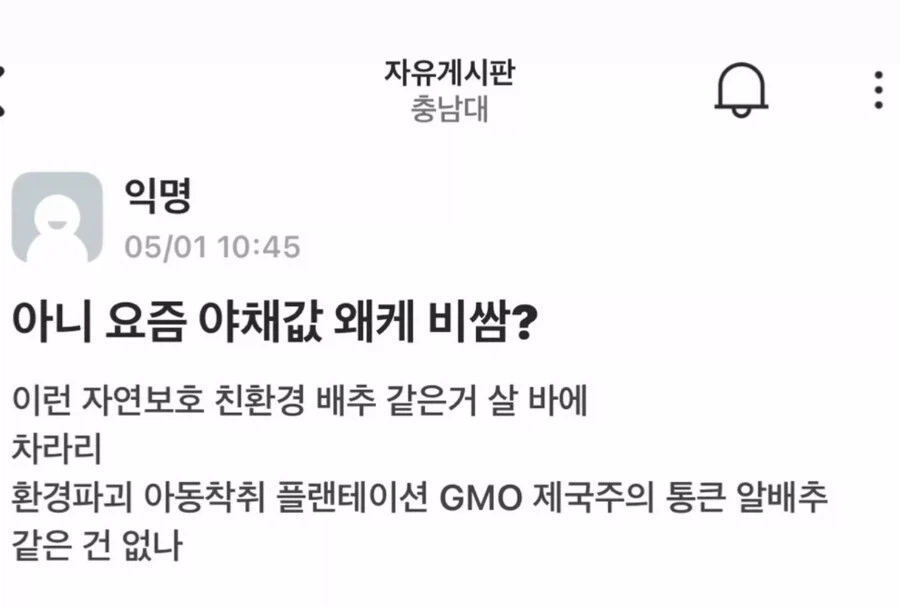 외국인들이 한국에서 가장 놀라는 순간.JPG