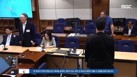 예상 깬 '징역형' 굳어버린 尹, 뒷줄 명태균도 '얼었다'