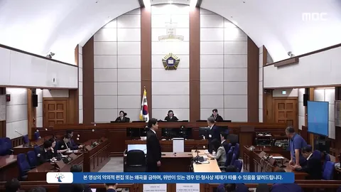예상 깬 '징역형' 굳어버린 尹, 뒷줄 명태균도 '얼었다'