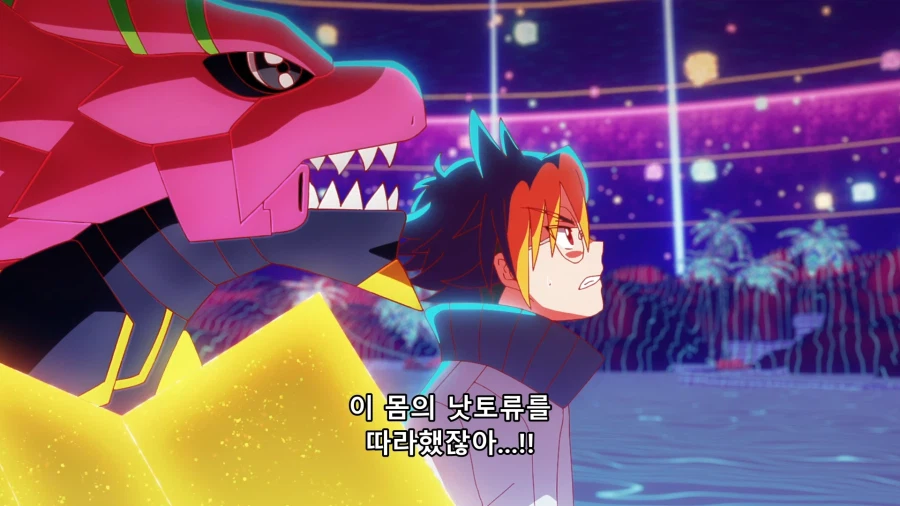 디지몬) 데이터를 보유하냐 마느냐의 차이
