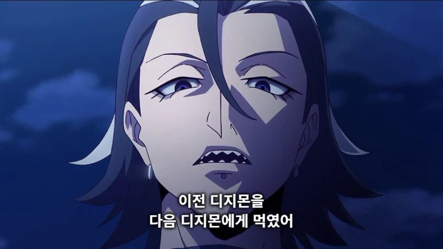 디지몬)난 매우 떳떳하다