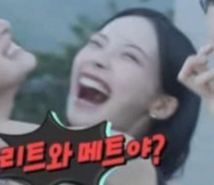 리센느 벌칙 안걸렸을 때 원이 찐텐표정.jpg