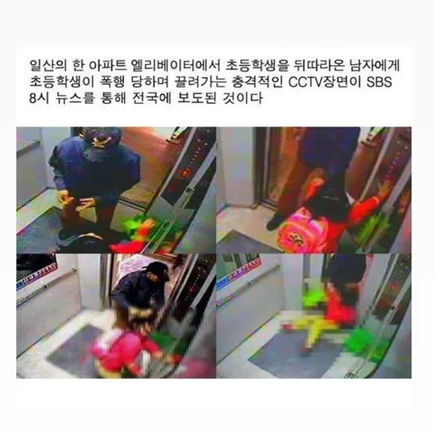 보완수사권 폐지되면 이명박 전 대통령처럼 하면 되지 않을까요
