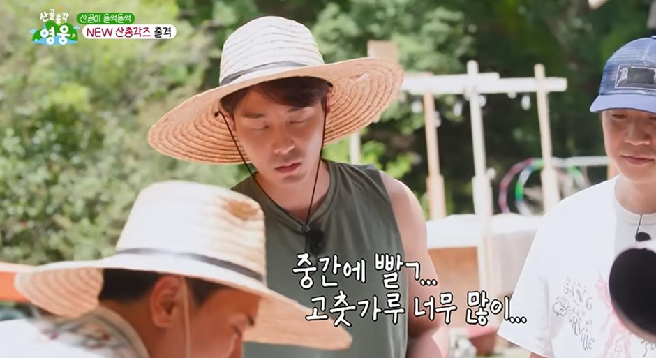 여행 갔을때 가장 빡치는 요리 담당 친구…jpg