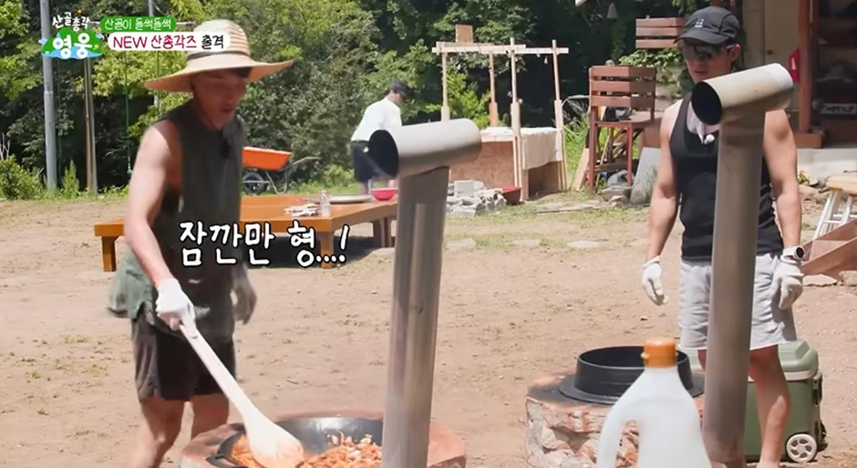 여행 갔을때 가장 빡치는 요리 담당 친구…jpg