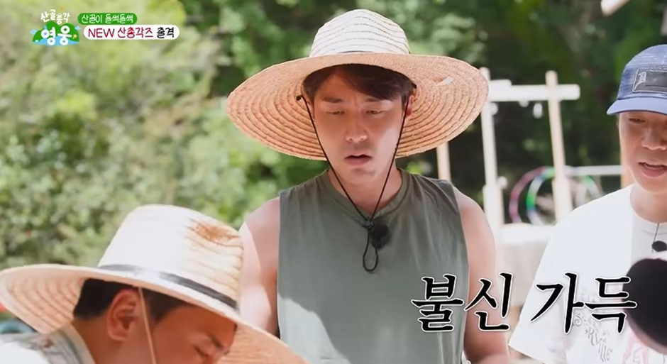 여행 갔을때 가장 빡치는 요리 담당 친구…jpg